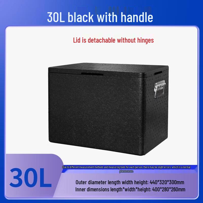 JingJingRSepp 30L Insulated Foam Delivery Box