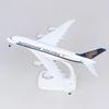 20cm Metal Plane Toy A380 Singapore Airlines Miniature Airplane Alloy Material Aviation Simulation Replica Collectible Aircraft