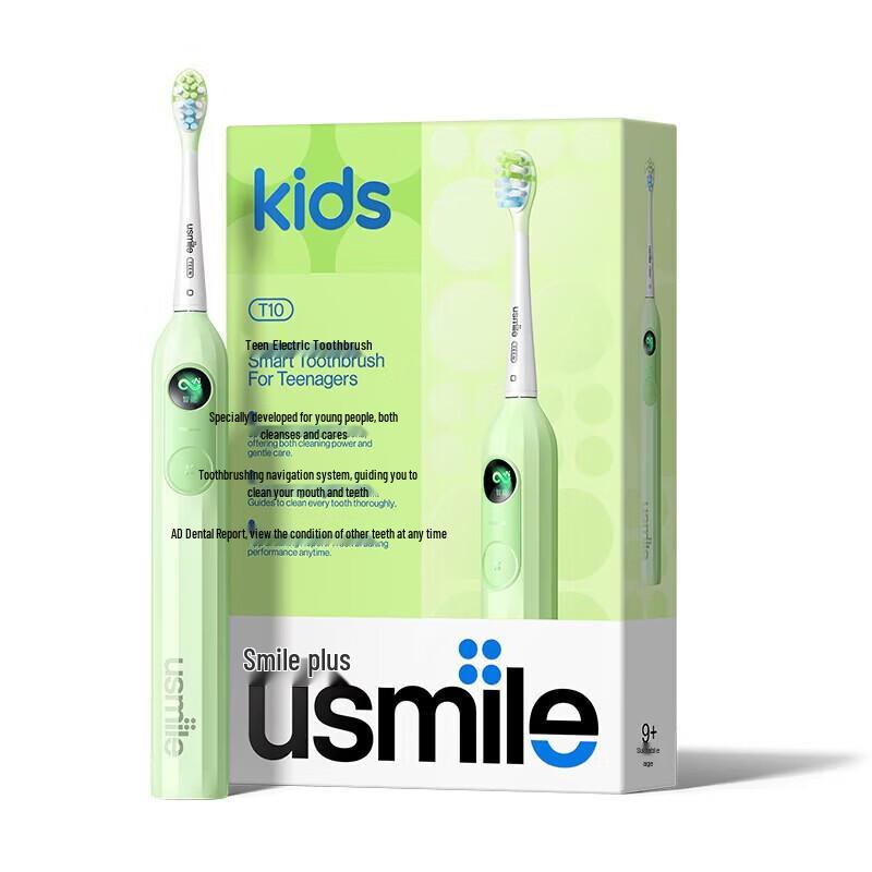 usmile T10 Kids Sonic Electric Toothbrush CN Plug (adapter Included)