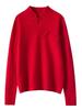 Retro Cashmere Stand Collar Sweater with Frog Buttons - Chinese Style Autumn/Winter Versatile Pullover