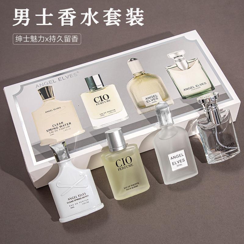 Ideal Boys Perfume Send Love White Tea Fragrance and Mountain Spring Ideal Mountain Home Men's Perfume Four-piece Set