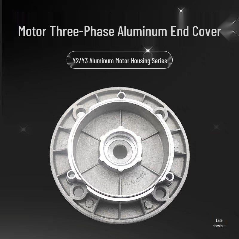 Aluminum Alloy Motor End Cover Y2 Series (56/63/71/80) Rear B5 B14B3 Three-Pillar Design
