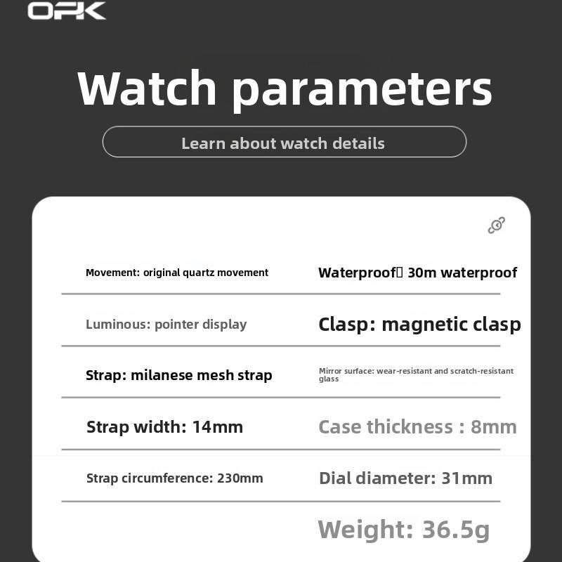 OPK Casual Quartz Ladies Watch Women's Watch