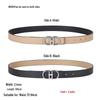 Smooth Buckle Black Lychee Grain Dual-Use Women's Leather Belt