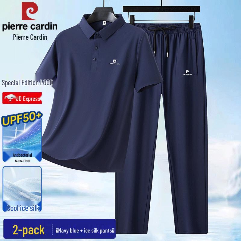 

Pierre Cardin Men s Ice Silk Short Sleeve Set M