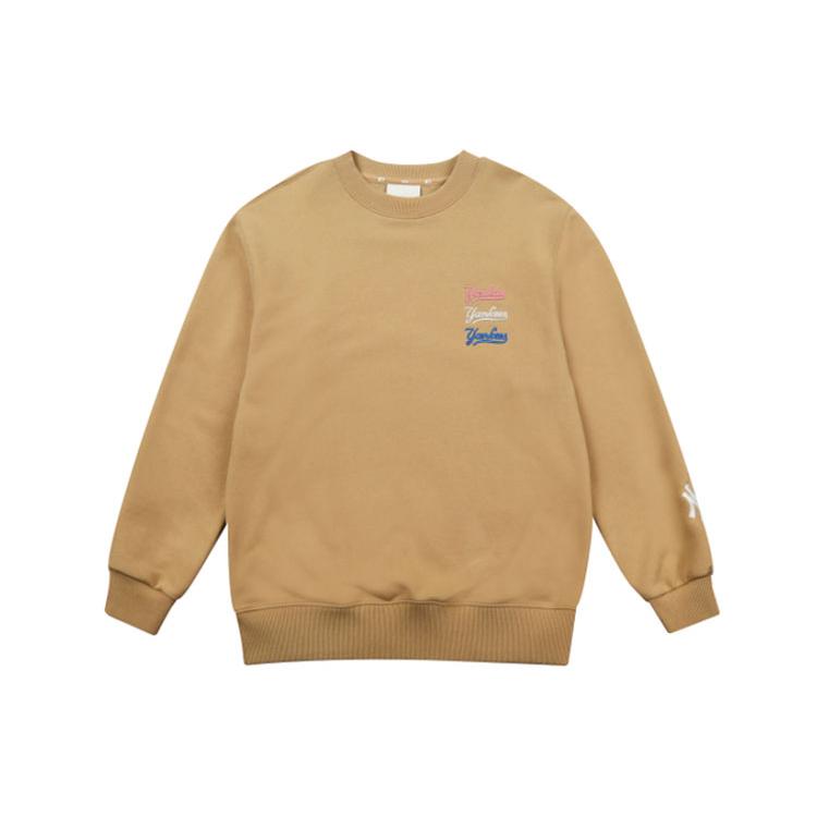 New MLB Sweatshirts Unisex Coffee 31MT14111-50B