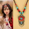 Xizang Retro Fringed Headdress, Forehead, Bohemian Collarbone Necklace, Pendant, Travel Photo Hair Jewelry, Women
