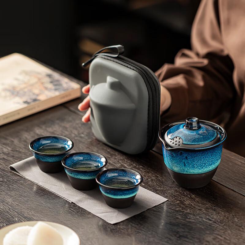 

Gradient Blue Ceramic Portable Travel Tea Set