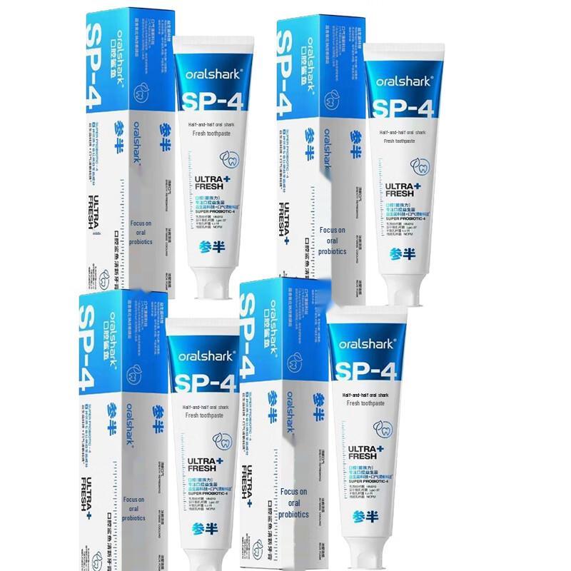 Canban Men s Dynamic Mint Toothpaste