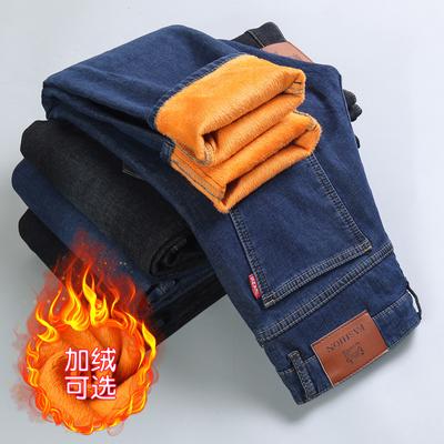 2024 Autumn/Winter Men'S Jeans Loose Straight Stretch Long Pants With Thick Velvet For Casual Warmth