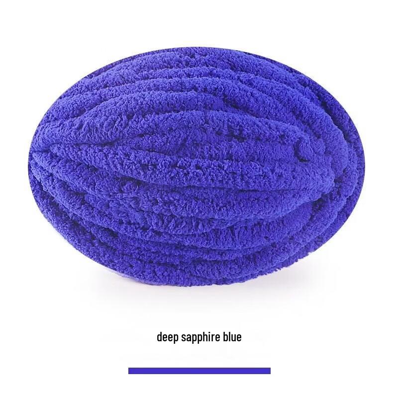 Lijiu Hong DIY Christmas Tree Knitting Yarn