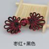 5 Pairs Fashion Flower Chinese Frog Closure Buttons Knot Fastener Sewing Handmade Craft DIY Cheongsam Cloth Button