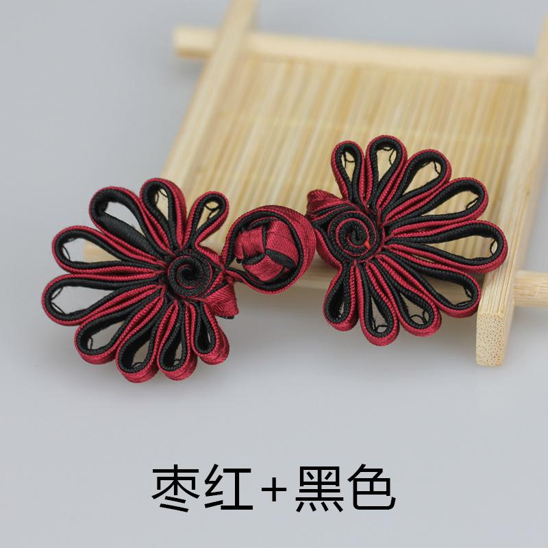 5 Pairs Fashion Flower Chinese Frog Closure Buttons Knot Fastener Sewing Handmade Craft DIY Cheongsam Cloth Button