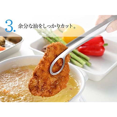 Oaks Raye Deep Frying Tongs, Silver, Made in Japan, LS1544