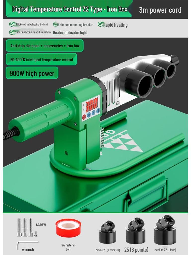 Green Forest Hot Melt PPR Pipe Welder - Household Container Welding Machine