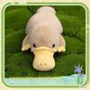 Platypus Plush Toy Animal Doll Duck Doll Holiday Gift Ornament Pp Filling Cotton