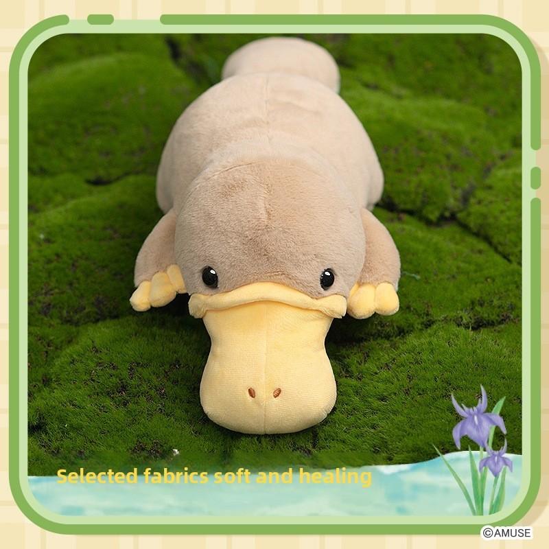 Platypus Plush Toy Animal Doll Duck Doll Holiday Gift Ornament Pp Filling Cotton
