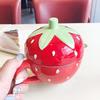 Strawberry Lid Mug (2 Colors)