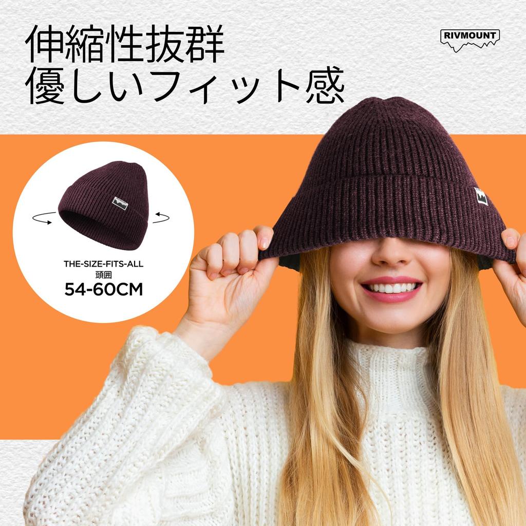 rivmount Knit Beanie Watch Striped Cold Solid and Hat, Cap, Knit, Stylish, Pompom, Protection, Windproof, Breathable, Stretchy, Soft, Color, Spring,