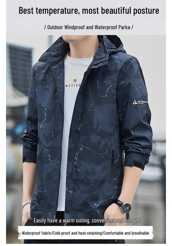 Eldoria 2025 Men's Camouflage Windbreaker Jacket for Spring and Autumn - Outdoor, Windproof, Casual Sports.