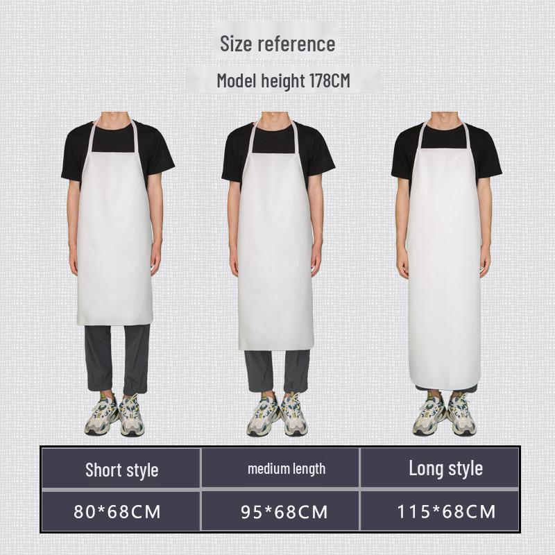 Hui Boshi Professional Waterproof Oil-Proof Apron Short 80cm