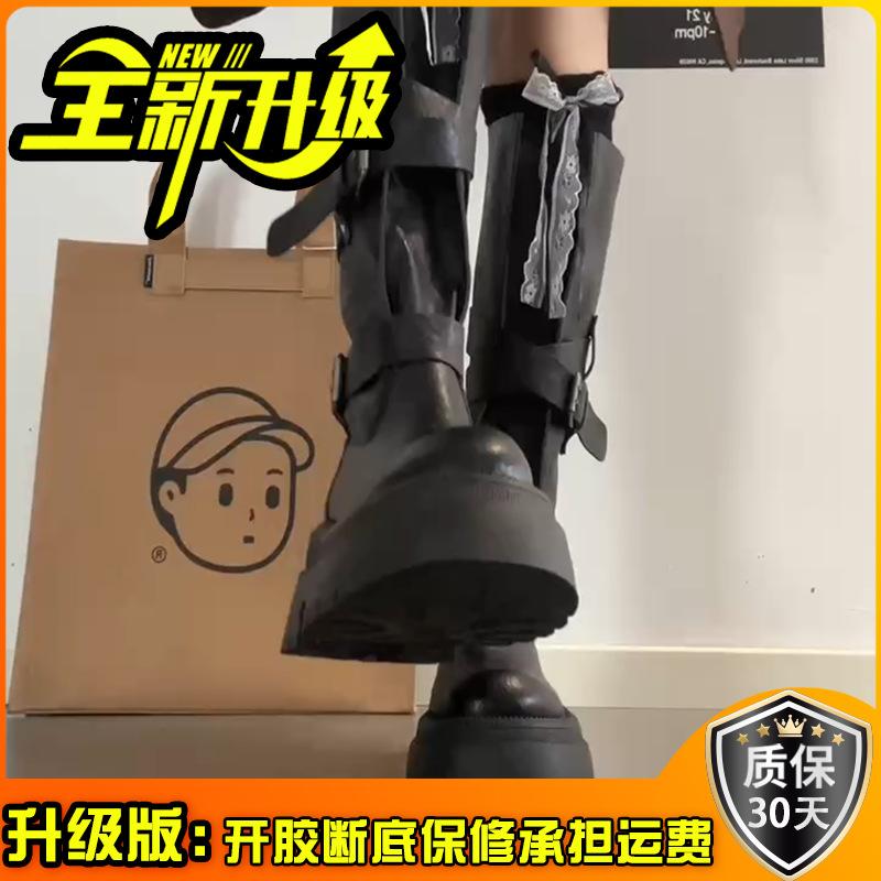 Fashion versatile retro belt buckle locomotive boots autumn design sense women's small leather boots thick-soled heightening knight boots