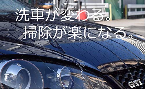 TARO WORKS Car Wash Towel, Large, Super Absorbent, Quick-Drying, 200cm X 60cm, Blue