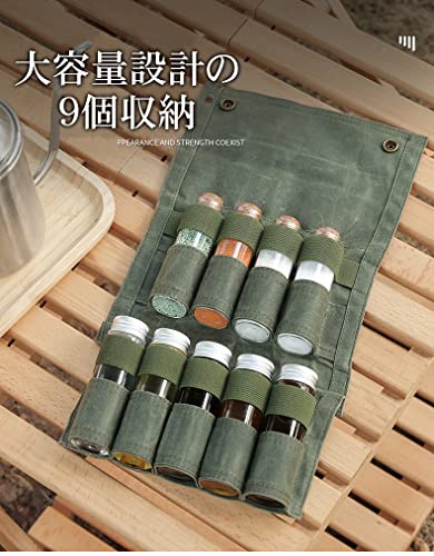 Pureseek Outdoor Seasoning Container, Multi-Purpose Spice Case, Seasoning Case, BBQ Storage Case, Bag, Spice Box, Stylish, Solo Camping, Camping (Sand