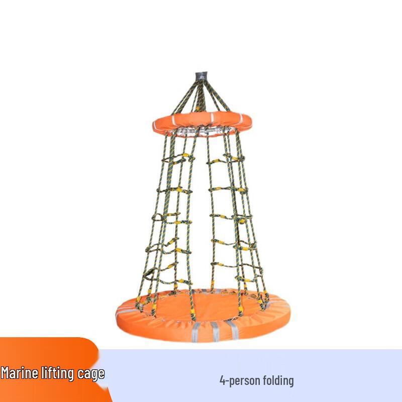 Bingsu Marine Rescue Platform and Basket