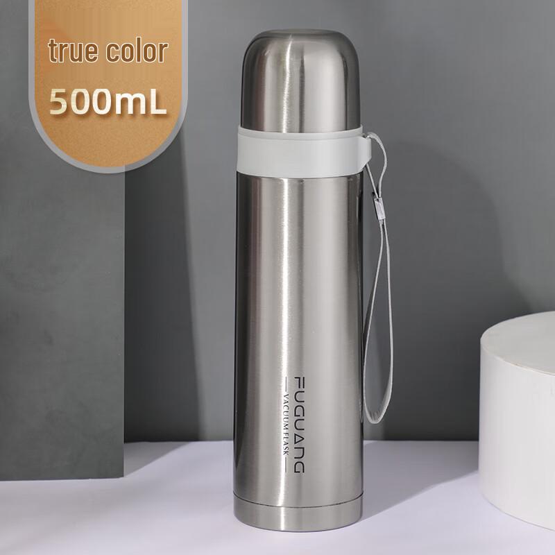 Fuguang 500ml Portable Stainless Steel Insulated Bottle