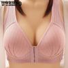 Front Buckle Bra Large Size Thin Section Steelless Bra Gathering Anti-Sagging Underwear Side Breast Collection Underwear