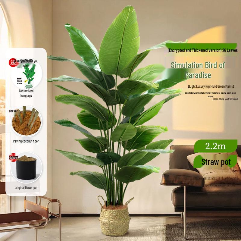 Luxurious Indoor Bionic Bird of Paradise Faux Plant