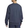 Nike Solo Swoosh Sweatshirt Men's Lightning Blue DX1362-437