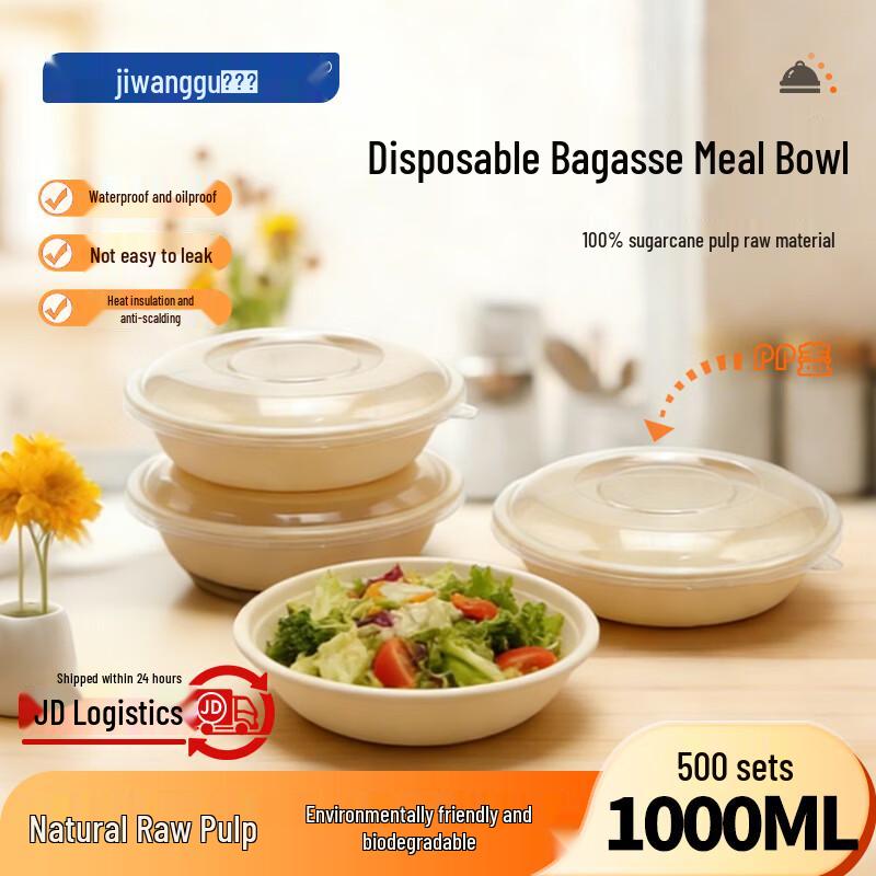 Biodegradable Sugarcane Pulp Disposable Food Containers