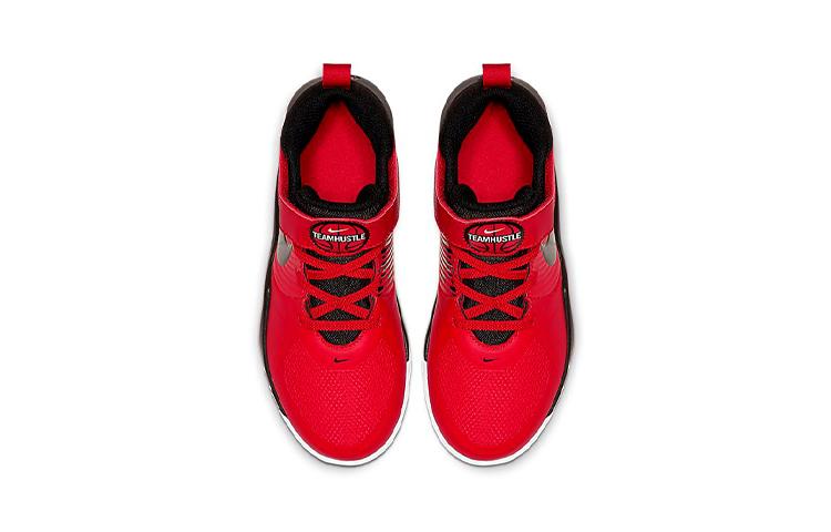 Nike Team Hustle D 9 University Red PS AQ4225-600