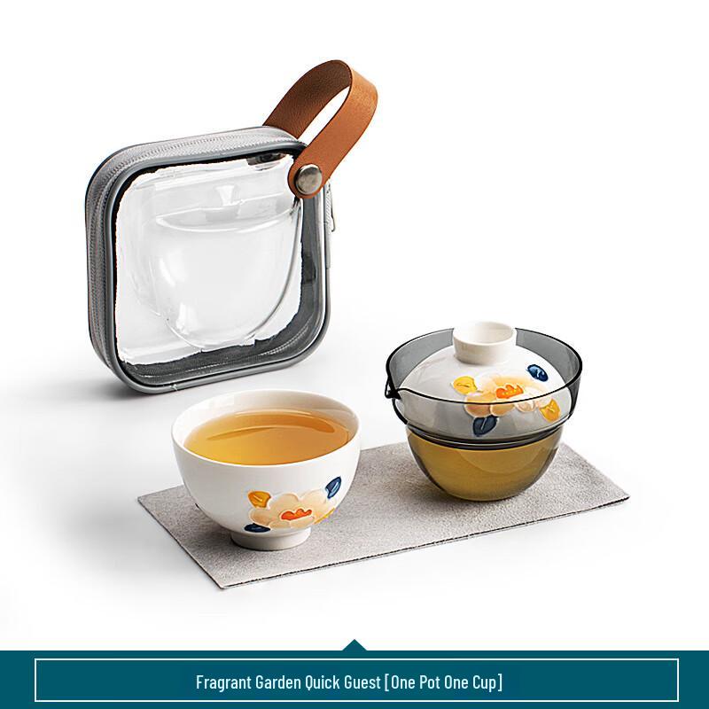 Tao Zhi Portable Express Cup Travel Tea Set