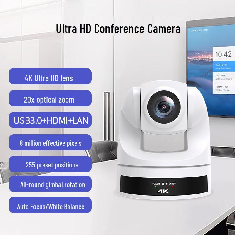 

Shenghuashitong 4K UHD Video Conference Camera (CN version)
