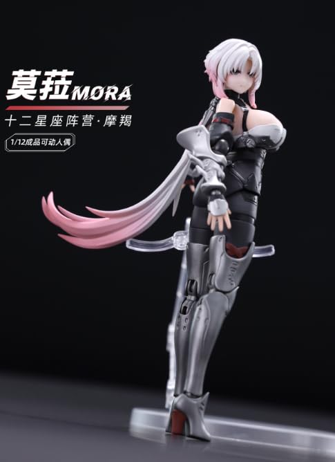 [AC] CANG TOYS Zogankaku Juuni Taisen Series Capricorn 1/12 Armored MORA Movable Action Figure [Parallel Import]