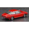 Hasegawa 1/24 Scale Isuzu 117 Coupe Late Model (XC-J) 1977 Plastic Model Kit 20767 (Car)