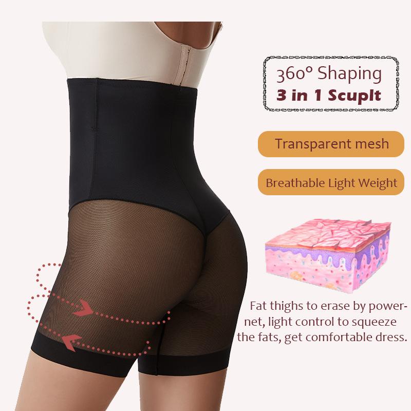Body Shapewear High Waist Waist Waist Waist Waist Safety Pants Tight Thin