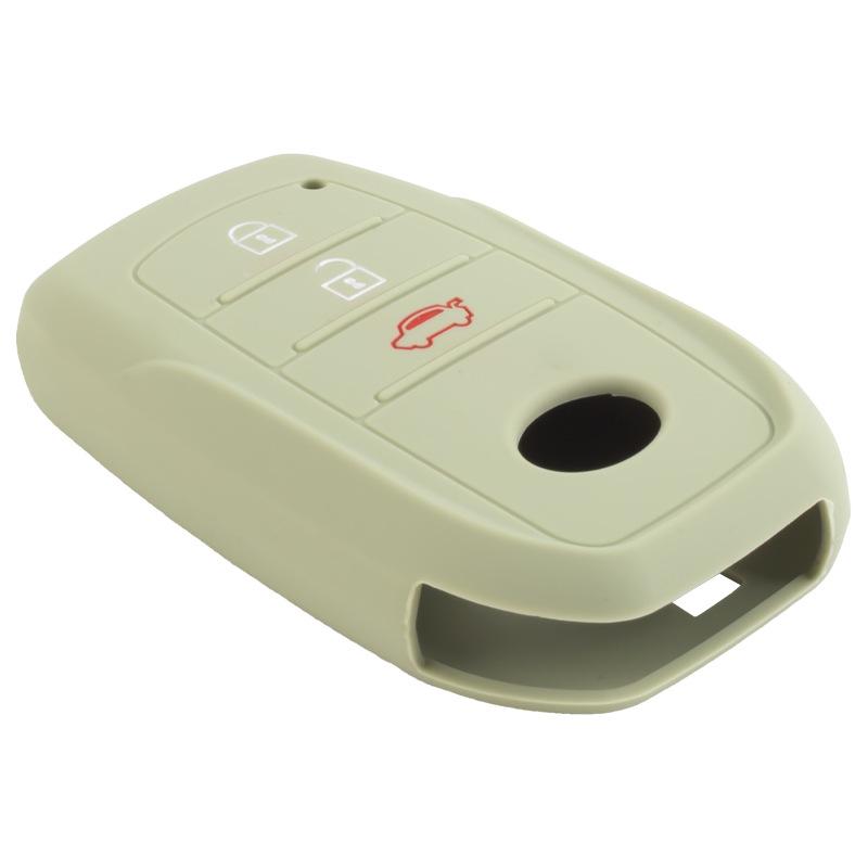 Silicone key cover is suitable for Toyota RAV4 RongFang Smart 3-key key case Highlander Vessa Lingshang protective cover