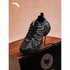 Deer Trail Men's Outdoor Chunky Casual Shoes