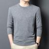 Men's Cashmere Wool Blend Crew Neck Pullover Sweater YTMTST6548