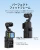 TELESIN Pocket 3 Backpack Quick Release Backpack Mount for DJI Osmo Pocket POV Quick Precision Cold Shoe and Attachment for Expanded Accessories Like