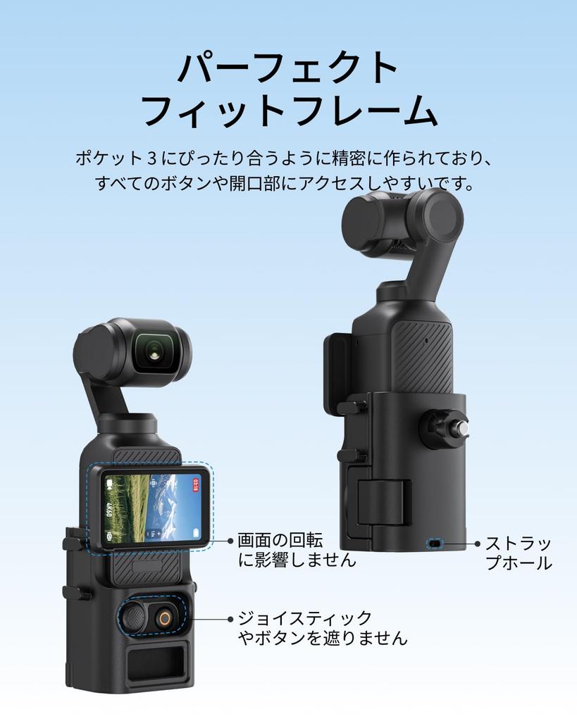 TELESIN Pocket 3 Backpack Quick Release Backpack Mount for DJI Osmo Pocket POV Quick Precision Cold Shoe and Attachment for Expanded Accessories Like