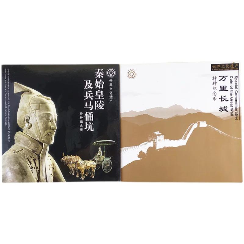

In 2001, the Terra Cotta Warriors/Great Wall coin band album, a group of commemorative coins of China s world cultural heritage, 2 pieces, fidelity