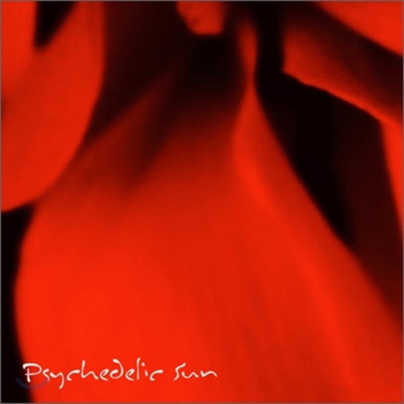 Psychedelic Sun Single 1 - Dirty Desire