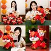 Year Of The Horse Plush Toy With Pp Cotton Filling For Lunar New Year Gift And Collection
