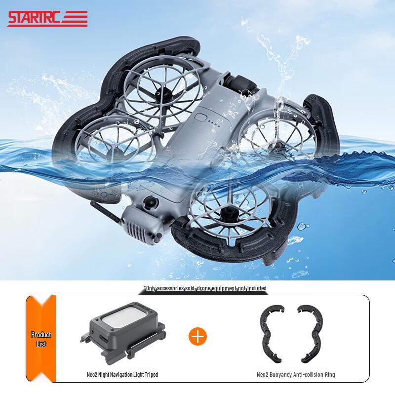 

STARTRC Night Flight Light & Landing Gear for DJI Neo 2 Drone