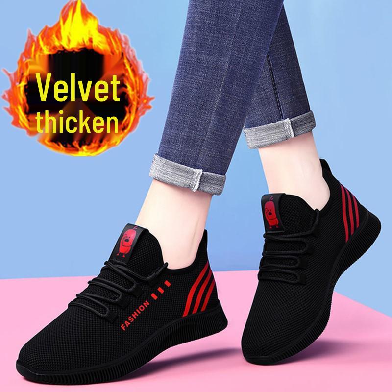 Women's Spring & Autumn Korean Style Low-Top Casual Sports Shoes - Breathable Old Beijing Cloth